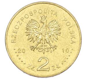 2 злотых 2010 года Польша «Города Польши — Горлице» — Фото №2
