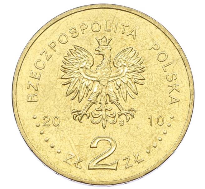 Монета 2 злотых 2010 года Польша «Города Польши — Горлице» (Артикул: K10-9948) — Фото №2
