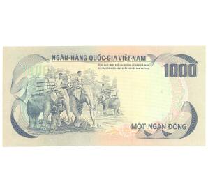 1000 донг 1972 года Южный Вьетнам — Фото №1