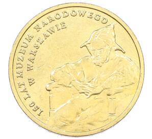 2 злотых 2012 года Польша «150 лет национальному музею в Варшаве» — Фото №1