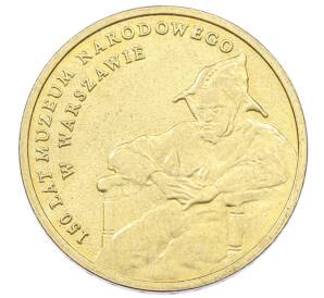 2 злотых 2012 года Польша «150 лет национальному музею в Варшаве» — Фото №1