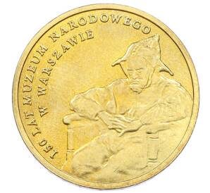 2 злотых 2012 года Польша «150 лет национальному музею в Варшаве» — Фото №1