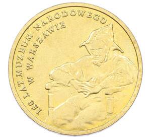 2 злотых 2012 года Польша «150 лет национальному музею в Варшаве» — Фото №1