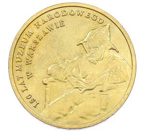 2 злотых 2012 года Польша «150 лет национальному музею в Варшаве» — Фото №1