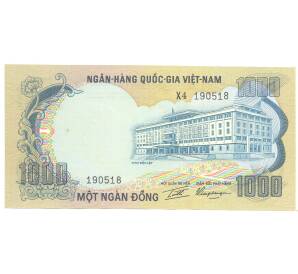 1000 донг 1972 года Южный Вьетнам — Фото №2