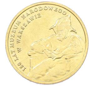 2 злотых 2012 года Польша «150 лет национальному музею в Варшаве» — Фото №1