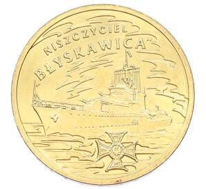 2 злотых 2012 года Польша «Польские суда — Эсминец Молния»