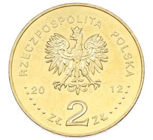 2 злотых 2012 года Польша «Польские суда — Эсминец Молния»