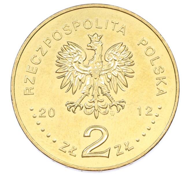 Монета 2 злотых 2012 года Польша «Польские суда — Эсминец Молния» (Артикул: K10-9962) — Фото №2