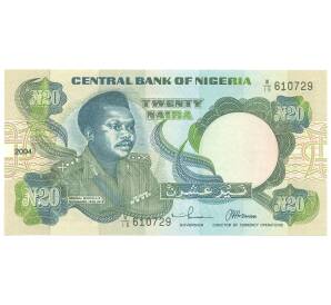 20 найра 2004 года Нигерия — Фото №1