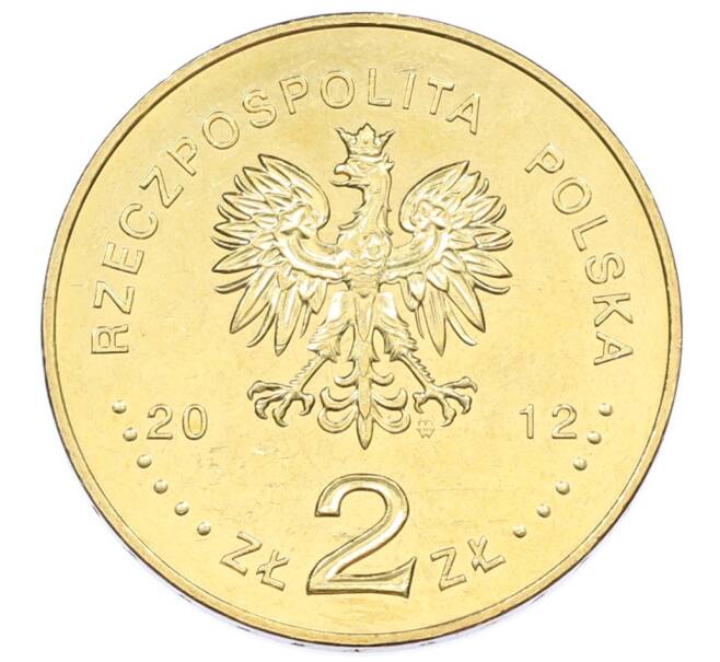 Монета 2 злотых 2012 года Польша «Польские суда — Эсминец Молния» (Артикул: K10-9963) — Фото №2