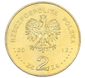 2 злотых 2012 года Польша «Польские суда — Эсминец Молния»