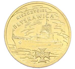 2 злотых 2012 года Польша «Польские суда — Эсминец Молния»