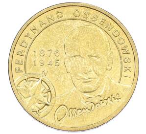 2 злотых 2011 года Польша «Польские путешественники — Фердинанд Оссендовский» — Фото №1