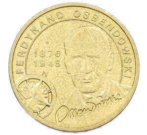 2 злотых 2011 года Польша «Польские путешественники — Фердинанд Оссендовский» — Фото №1