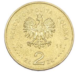 2 злотых 2011 года Польша «Польские путешественники — Фердинанд Оссендовский» — Фото №2