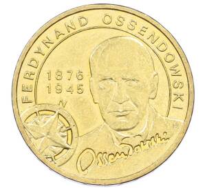 2 злотых 2011 года Польша «Польские путешественники — Фердинанд Оссендовский» — Фото №1