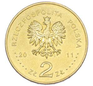 2 злотых 2011 года Польша «Польские путешественники — Фердинанд Оссендовский» — Фото №2