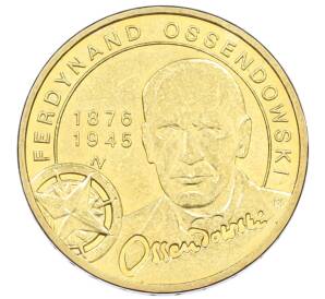 2 злотых 2011 года Польша «Польские путешественники — Фердинанд Оссендовский» — Фото №1