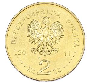 2 злотых 2011 года Польша «Польские путешественники — Фердинанд Оссендовский» — Фото №2