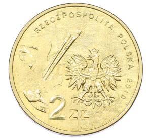 2 злотых 2010 года Польша «Художники Польши 19-20 века — Артур Гротгер» — Фото №2