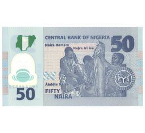 50 найра 2016 года Нигерия — Фото №2