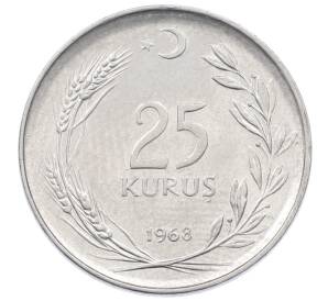 25 курушей 1968 года Турция — Фото №1