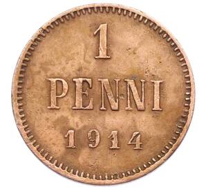 1 пенни 1914 года Русская Финляндия — Фото №1
