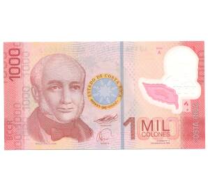 1000 колонов 2009 года Коста-Рика — Фото №1