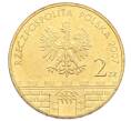 Монета 2 злотых 2007 года Польша «Древние города Польши — Клодзко» (Артикул: K10-10001) — Фото №2
