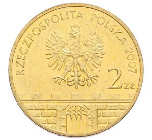 2 злотых 2007 года Польша «Древние города Польши — Клодзко» — Фото №2