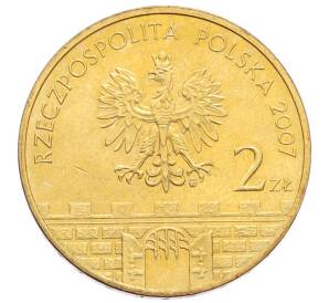 2 злотых 2007 года Польша «Древние города Польши — Клодзко» — Фото №2