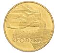 Монета 2 злотых 2007 года Польша «Древние города Польши — Клодзко» (Артикул: K10-10004) — Фото №1