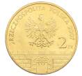 Монета 2 злотых 2007 года Польша «Древние города Польши — Клодзко» (Артикул: K10-10005) — Фото №2