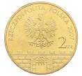 Монета 2 злотых 2007 года Польша «Древние города Польши — Клодзко» (Артикул: K10-10006) — Фото №2