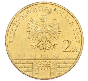 2 злотых 2007 года Польша «Древние города Польши — Клодзко» — Фото №2