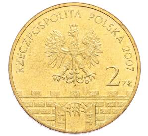 2 злотых 2007 года Польша «Древние города Польши — Клодзко» — Фото №2