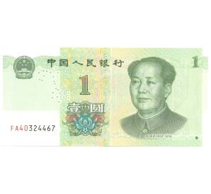 1 юань 2019 года Китай — Фото №1