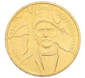 2 злотых 2007 года Польша «Художники Польши 19-20 века — Леон Ян Вычулковский» — Фото №1