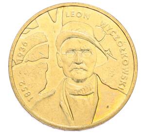 2 злотых 2007 года Польша «Художники Польши 19-20 века — Леон Ян Вычулковский» — Фото №1