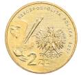 Монета 2 злотых 2007 года Польша «Художники Польши 19-20 века — Леон Ян Вычулковский» (Артикул: K10-10017) — Фото №2