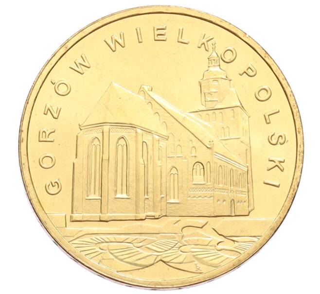 Монета 2 злотых 2007 года Польша «Древние города Польши — Гожув-Велькопольский» (Артикул: K10-10021) — Фото №1