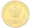 Монета 2 злотых 2007 года Польша «Древние города Польши — Гожув-Велькопольский» (Артикул: K10-10021) — Фото №2