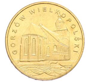 2 злотых 2007 года Польша «Древние города Польши — Гожув-Велькопольский» — Фото №1