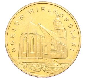 2 злотых 2007 года Польша «Древние города Польши — Гожув-Велькопольский» — Фото №1