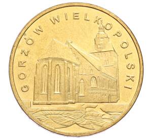 2 злотых 2007 года Польша «Древние города Польши — Гожув-Велькопольский» — Фото №1
