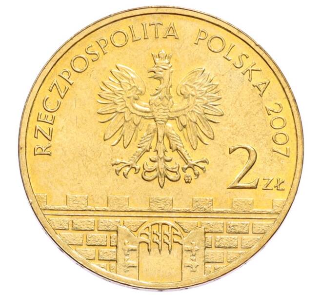 Монета 2 злотых 2007 года Польша «Древние города Польши — Гожув-Велькопольский» (Артикул: K10-10027) — Фото №2