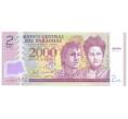 Банкнота 2000 гуарани 2011 года Парагвай (Артикул: B2-4856) — Фото №1
