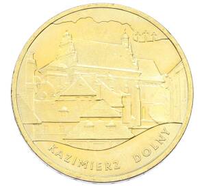2 злотых 2008 года Польша «Памятники Польши — Казимеж-Дольны» — Фото №1