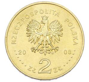 2 злотых 2008 года Польша «Памятники Польши — Казимеж-Дольны» — Фото №2